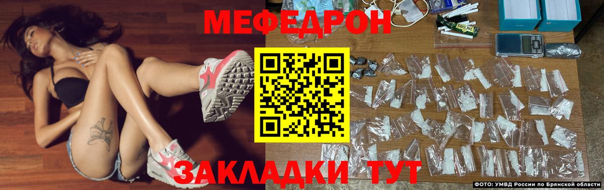 Кодеин  Алексеевка  Вход с VPN  Hash Oil  МЕФ  Хэш  Марихуана  Марихуана  Cocaine 