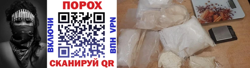 Метамфетамин Methamphetamine  купить   Алексеевка 