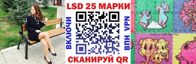 где купить наркотик Алексеевка Наркотические марки 1,8мг