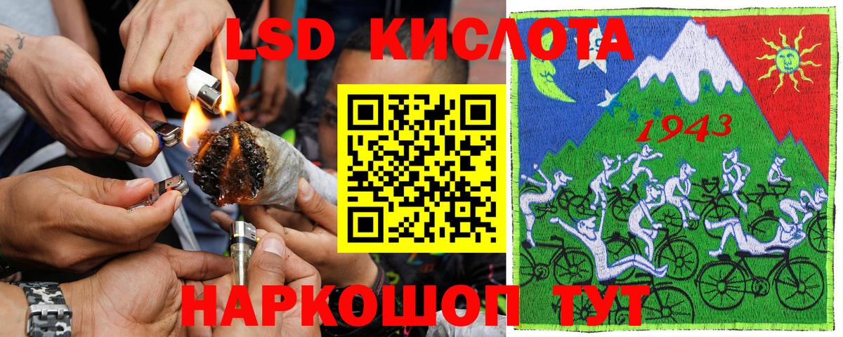 Алексеевка  наркотики  Марки N-bome 1,5мг  Вход с VPN  Марки N-bome 1,5мг 