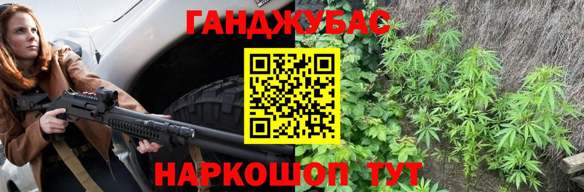 Бошки марихуана ГИДРОПОН Алексеевка